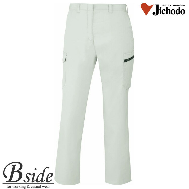 樂天商城 - 自重堂【JICHODO】 製品制電レディースカーゴパンツ（裏付） 【Z-DRAGON】 75516 あらゆる現場に対応する帯電防止（JIS規格)適合ウエア 作業ズボン パンツ （レディース） 2018春夏新商品