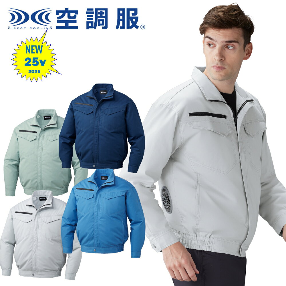 メーカー希望小売価格はメーカーカタログに基づいて掲載しています
