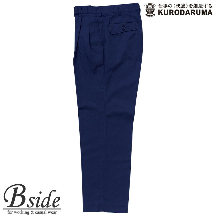 Rakuten - 1140スラックス(ツータック)【KURODARUMA】【クロダルマ】【作業服】
