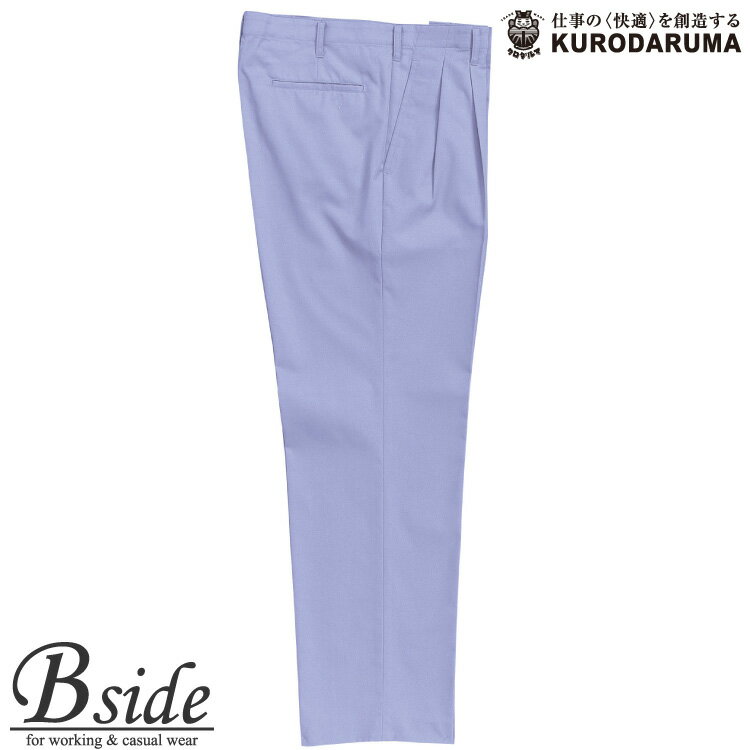 樂天商城 - 1235スラックス(ツータック)【KURODARUMA】【クロダルマ】【作業服】