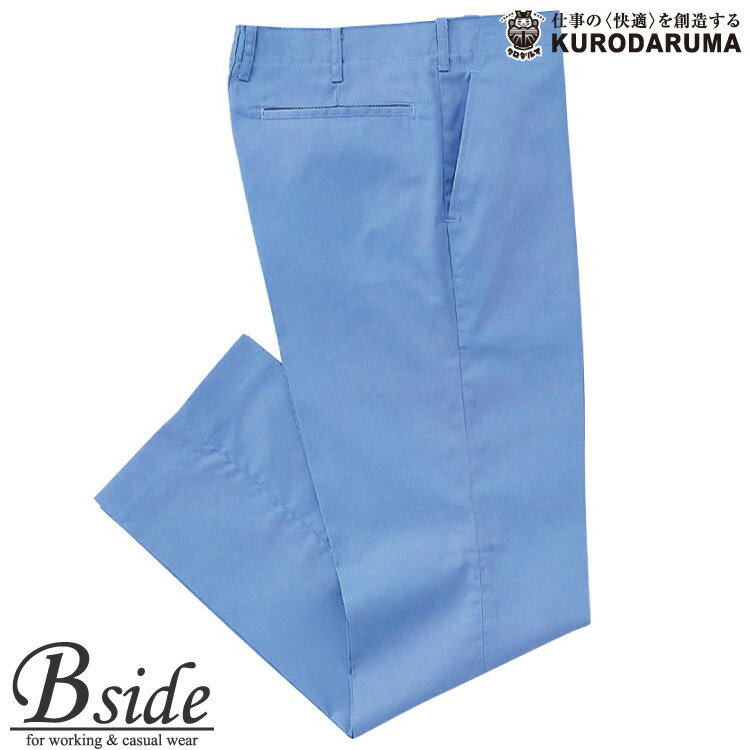 樂天商城 - 12700スラックス(ノータック)【KURODARUMA】【クロダルマ】【作業服】