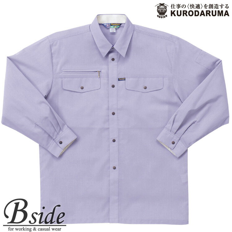 Rakuten - 25055長袖シャツ【KURODARUMA】【クロダルマ】【作業服】