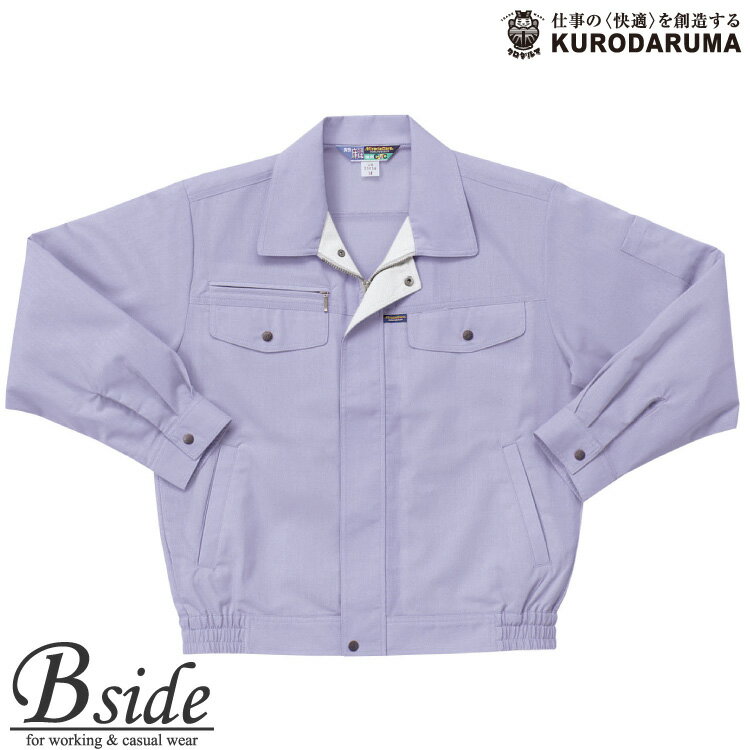 樂天商城 - 25056長袖ジャンパー【KURODARUMA】【クロダルマ】【作業服】