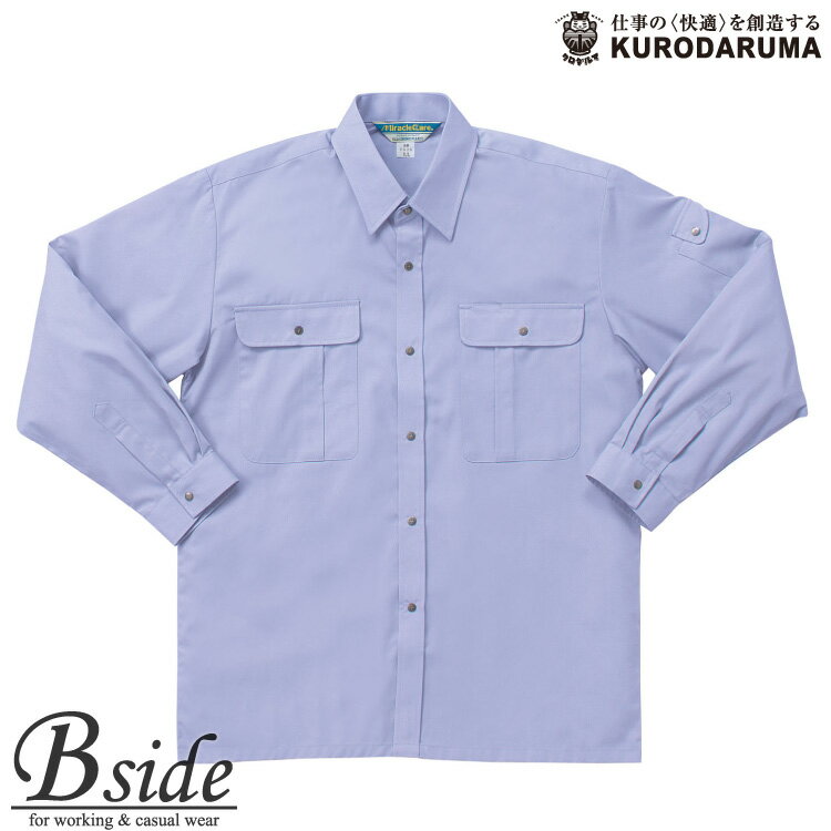樂天商城 - 2535長袖シャツ【KURODARUMA】【クロダルマ】【作業服】