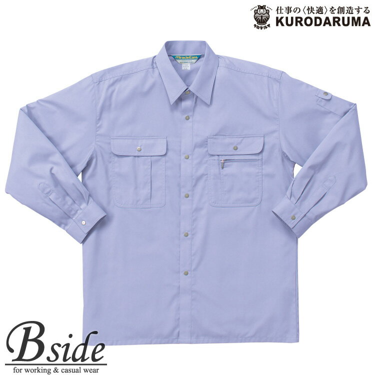樂天商城 - 2536長袖シャツ(カッター式)【KURODARUMA】【クロダルマ】【作業服】