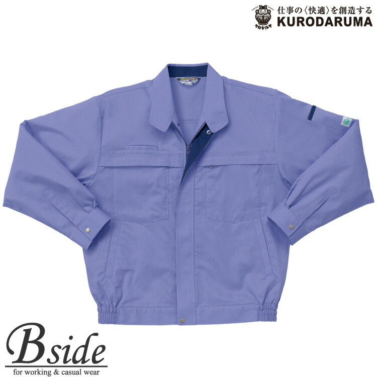 樂天商城 - 253701長袖ジャンパー【KURODARUMA】【クロダルマ】【作業服】