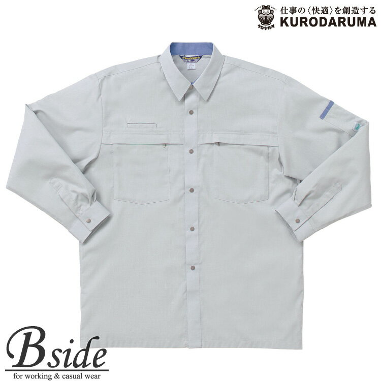 25370長袖シャツ【KURODARUMA】【クロダルマ】【作業服】
