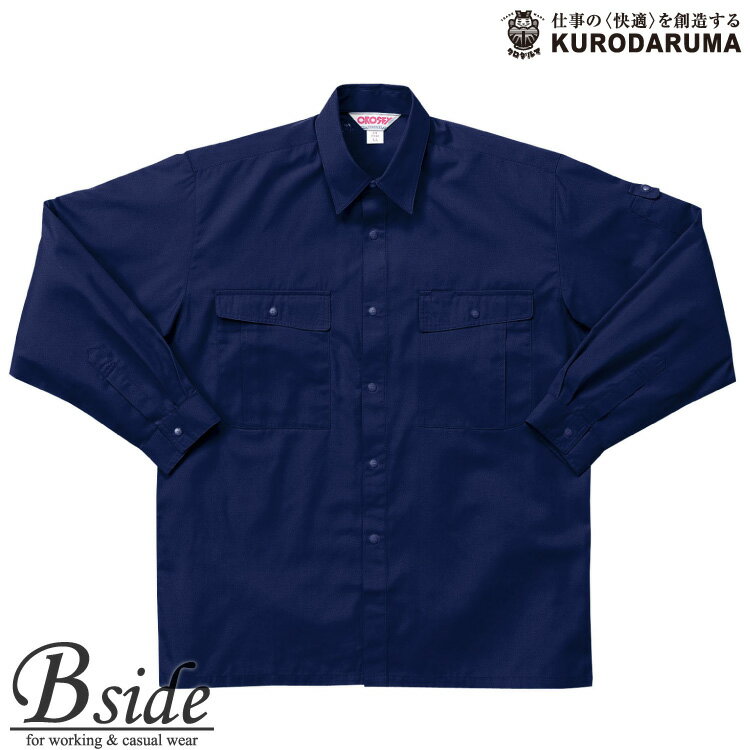 樂天商城 - 2540長袖シャツ【KURODARUMA】【クロダルマ】【作業服】