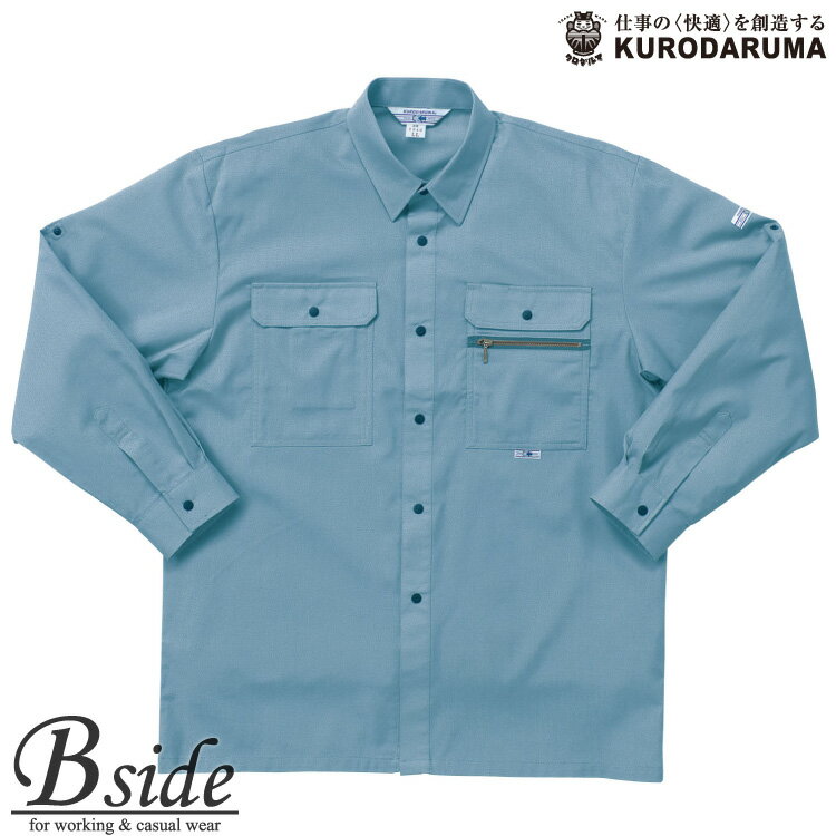 樂天商城 - 2546長袖シャツ【KURODARUMA】【クロダルマ】【作業服】