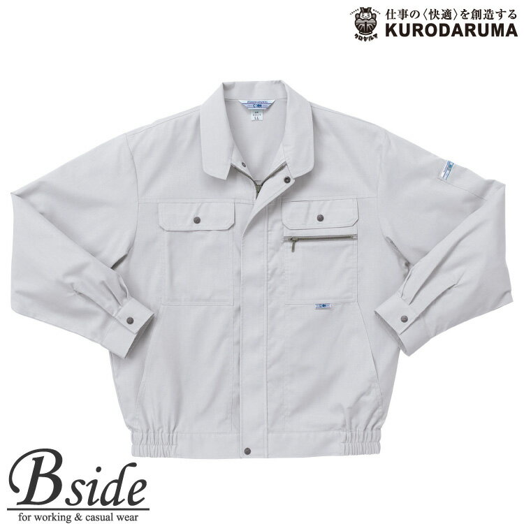 樂天商城 - 2547長袖ジャンパー【KURODARUMA】【クロダルマ】【作業服】