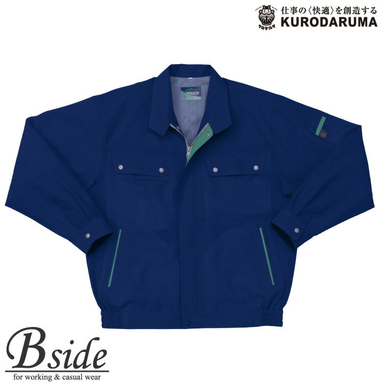 樂天商城 - 25487長袖ジャンパー【KURODARUMA】【クロダルマ】【作業服】