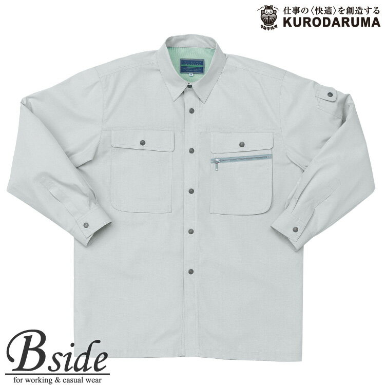 Rakuten - 25488長袖シャツ【KURODARUMA】【クロダルマ】【作業服】