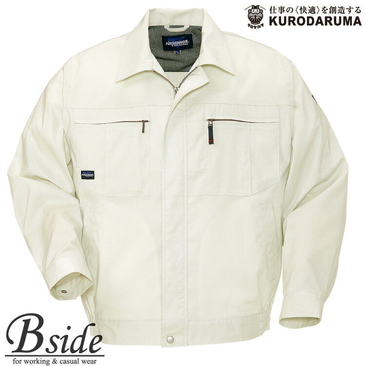 樂天商城 - 255061長袖ジャンパー【KURODARUMA】【クロダルマ】【作業服】