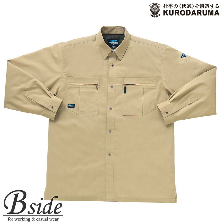樂天商城 - 25506長袖シャツ【KURODARUMA】【クロダルマ】【作業服】