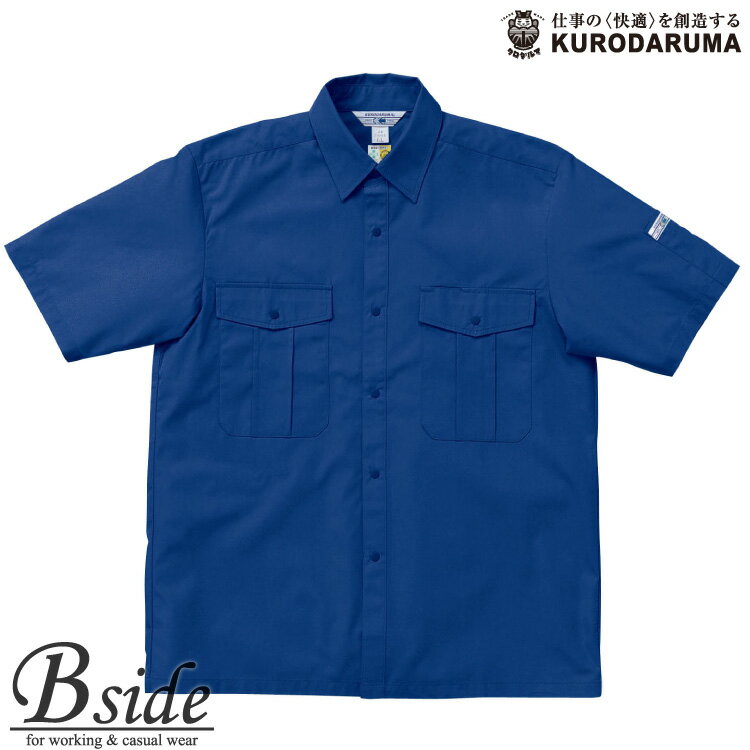樂天商城 - 2665半袖シャツ【KURODARUMA】【クロダルマ】【作業服】