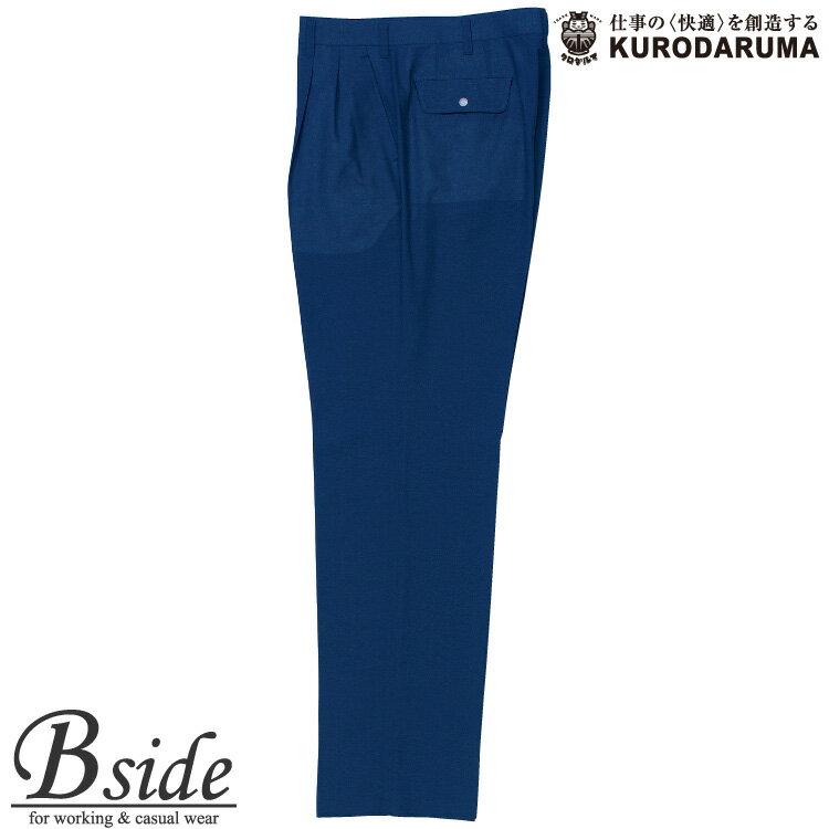 樂天商城 - 31486スラックス(ツータック)【KURODARUMA】【クロダルマ】【作業服】