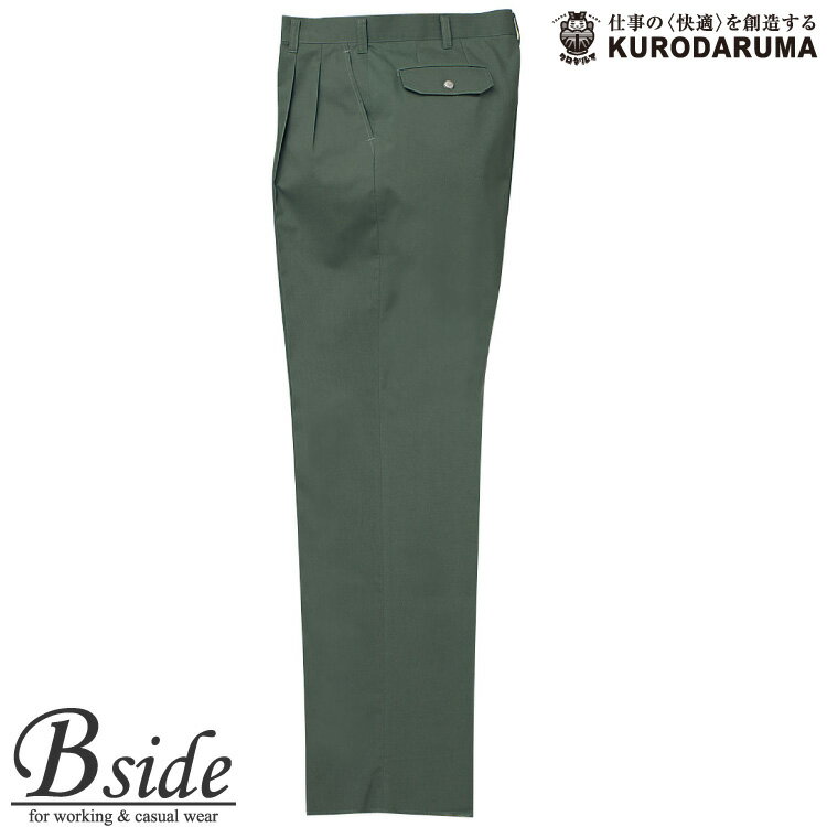 樂天商城 - 31506スラックス(ツータック)【KURODARUMA】【クロダルマ】【作業服】