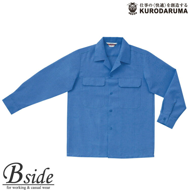 Rakuten - 600長袖開吟シャツ【KURODARUMA】【クロダルマ】【作業服】