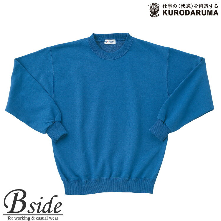 樂天商城 - 【長袖トレーナー】定番トレーナークロダルマ【2597】