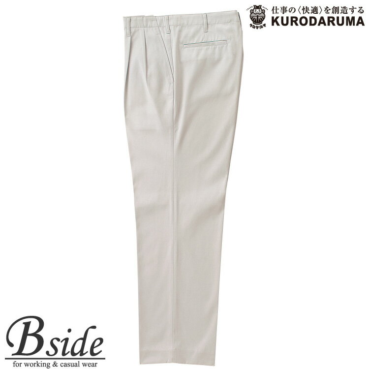 クロダルマ kurodaruma 2801★形状記憶＆二重織ツイル★【作業服】スラックス
