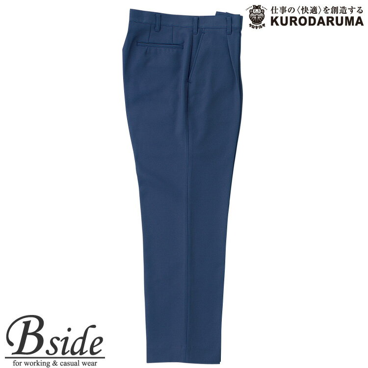 Rakuten - クロダルマ　kurodaruma 31038★ソフト裏綿二重織★【作業服】スラックス