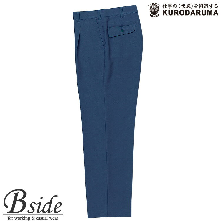 クロダルマ kurodaruma 31098★ストレッチ＆制電★【作業服】スラックス