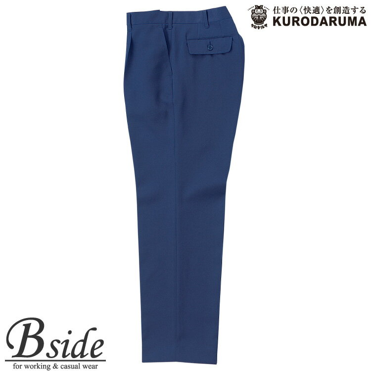 樂天商城 - クロダルマ　kurodaruma 31099★交織ツイル★【作業服】スラックス