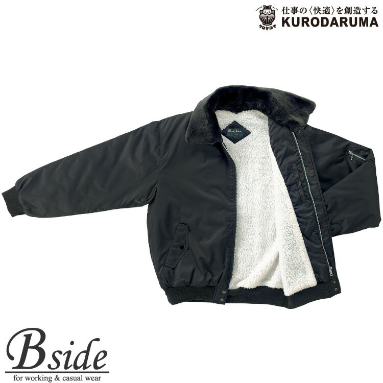 樂天商城 - 【クロダルマ】防寒ジャンパークロダルマ【4550】