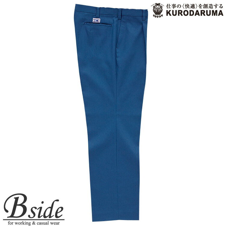 Rakuten - クロダルマ　kurodaruma 5051★衣服内気候二重織★【作業服】スラックス
