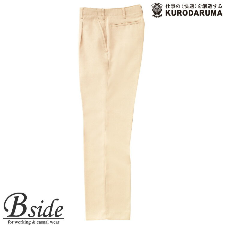 樂天商城 - クロダルマ　kurodaruma 7701★二重織★【作業服】スラックス