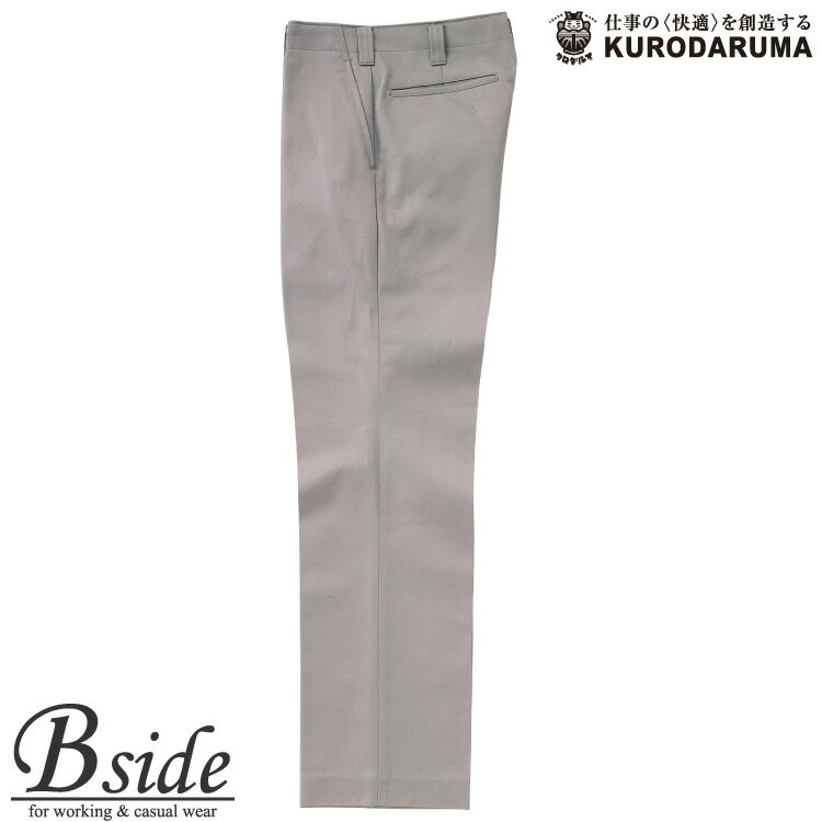 樂天商城 - 【クロダルマ】 126600 ノータックスラックス　綿100％自然素材こその風合いと着心地