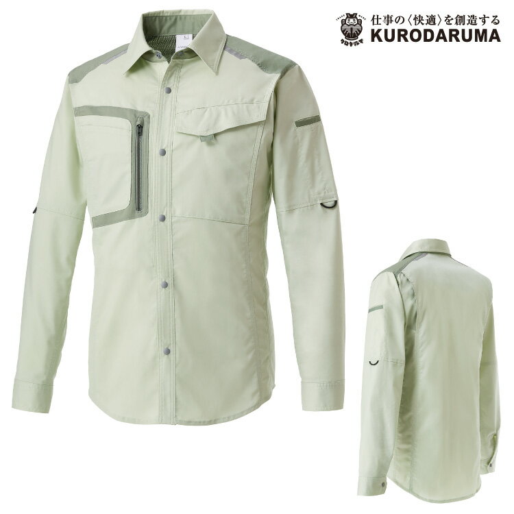 樂天商城 - クロダルマ【KURODARUMA】 長袖シャツ 25677 混紡　サスティナブル　ストレッチ素材 ワークシャツ 2022春夏新商品