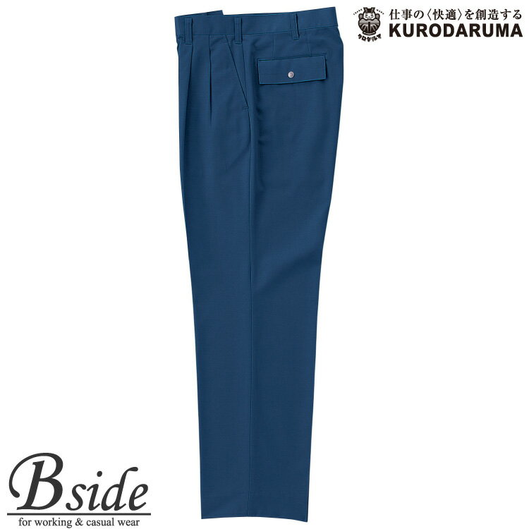 Rakuten - クロダルマ　kurodaruma 31367★グリーン購入法対応★【作業服】スラックス