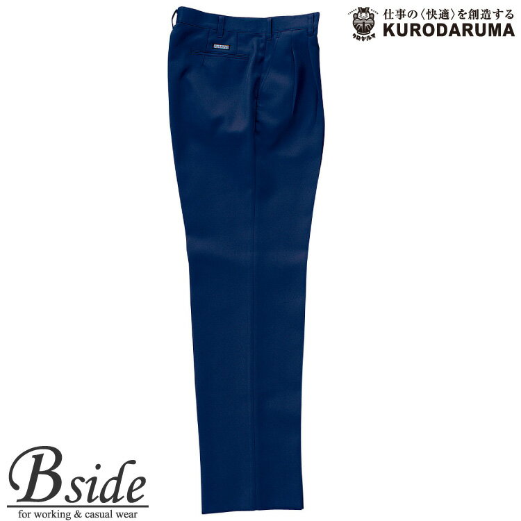 樂天商城 - クロダルマ　kurodaruma 31517★ナノリリース★【作業服】スラックス