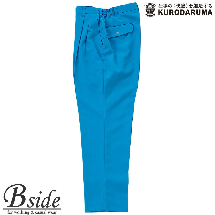 Rakuten - クロダルマ　kurodaruma 31520★交織ツイルウェアマジック★【作業服】レディース スラックス(ツータック)(脇シャーリング)