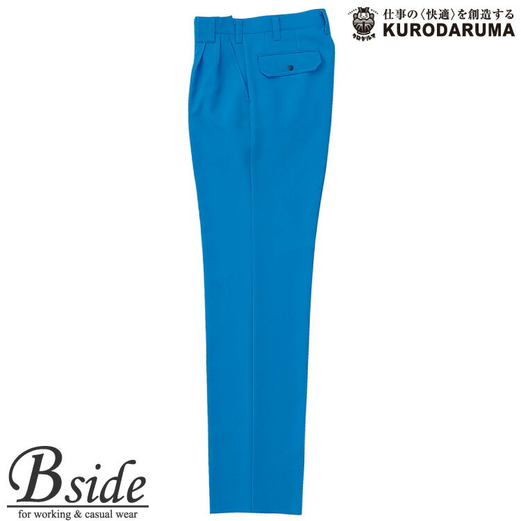 樂天商城 - クロダルマ　kurodaruma 31527★ウェアマジック★【作業服】スラックス(ツータック)