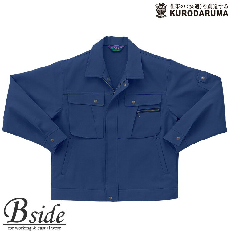 樂天商城 - 320007 クロダルマ【kurodaruma】長袖ジャンパーソフト裏綿二重織