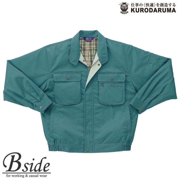 樂天商城 - 32039 クロダルマ【kurodaruma】長袖ジャンパー制電ソフトツイル