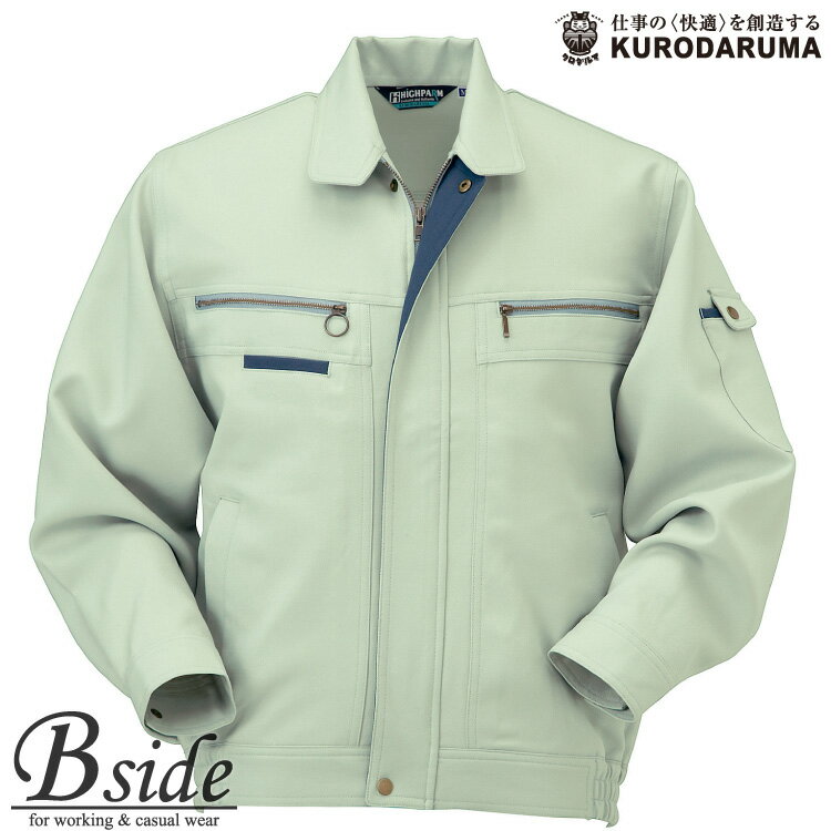 樂天商城 - 32098 クロダルマ【kurodaruma】長袖ジャンパーポリエステル100％