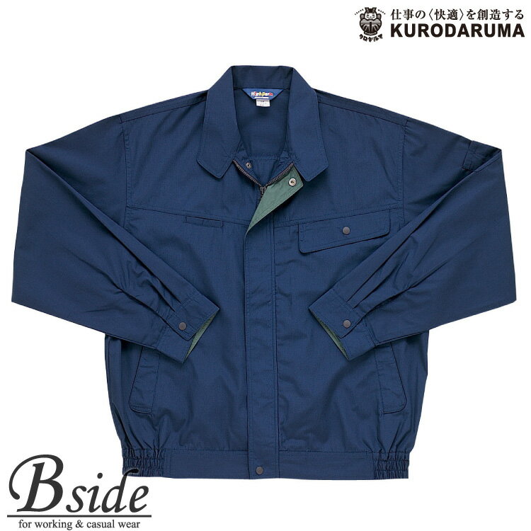 樂天商城 - 32501 クロダルマ【kurodaruma】長袖ジャンパーカラフルジャンパー