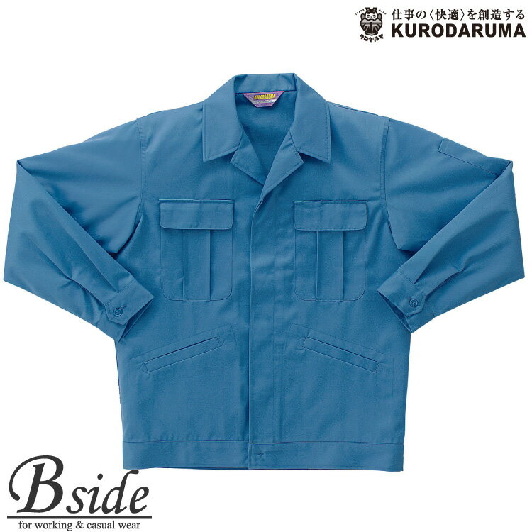 樂天商城 - 325060 クロダルマ【kurodaruma】長袖ジャンパーカラー豊富