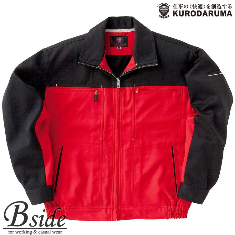 樂天商城 - クロダルマ　kurodaruma 32527★ウェアマジック★【作業服】長袖ブルゾン