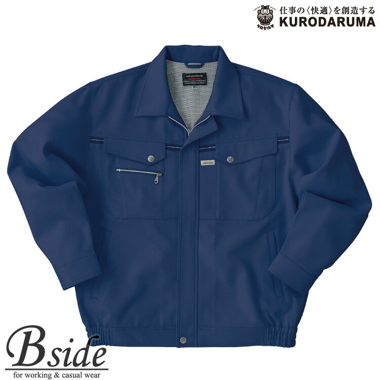 樂天商城 - 32641 クロダルマ【kurodaruma】長袖ジャンパーECO裏綿