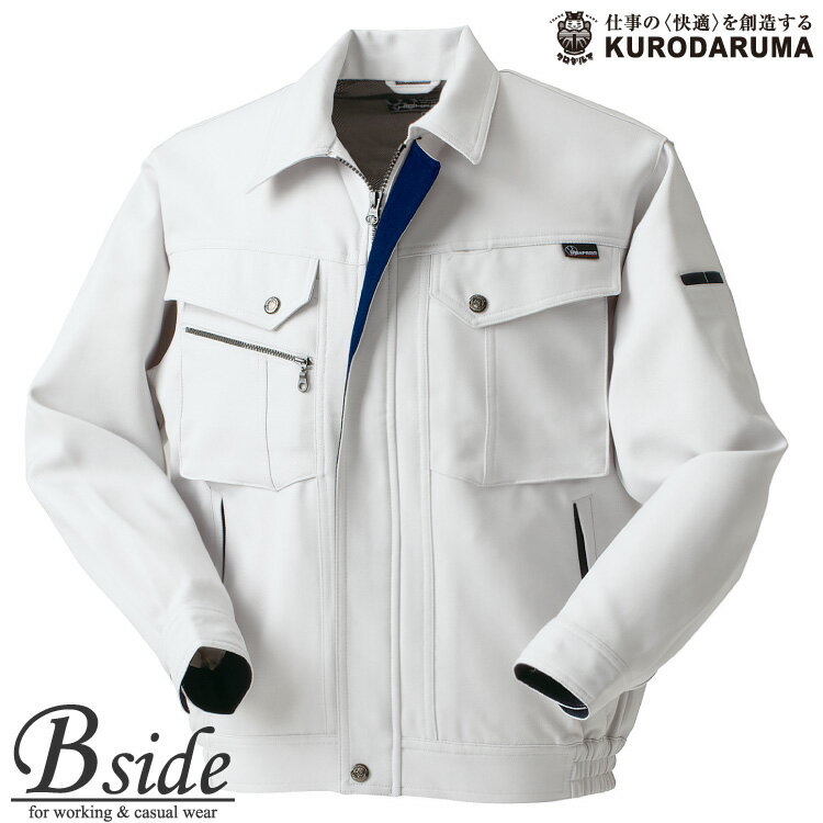 樂天商城 - クロダルマ　kurodaruma 32732★優れたストレッチ性＆多機能★【作業服】長袖ジャンパー