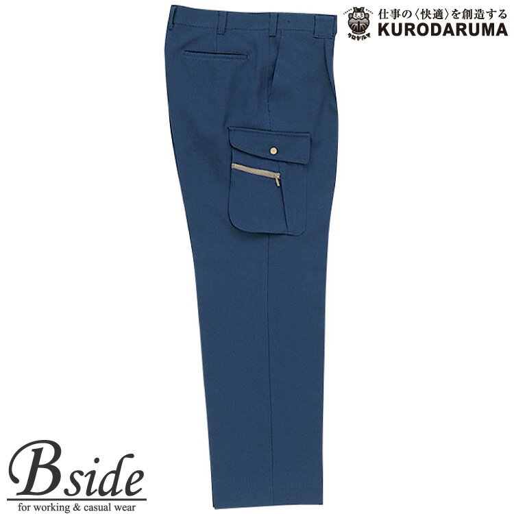 ޡkurodaruma 35098ȥåšںۥѥ