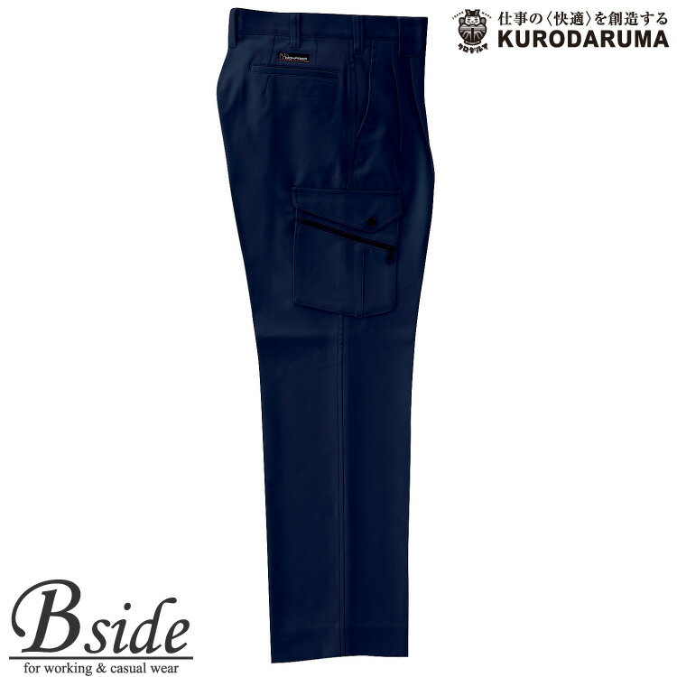 ޡkurodaruma 35732ͥ줿ȥå¿ǽںۥѥ(󥿥å)
