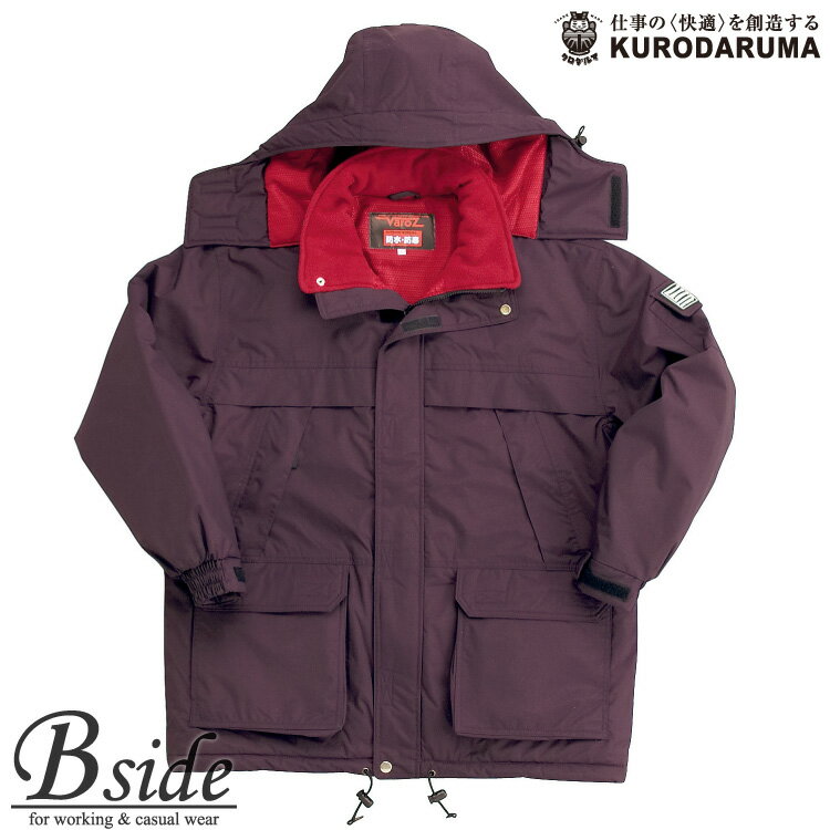 【クロダルマ】防寒コートクロダルマ【54128】