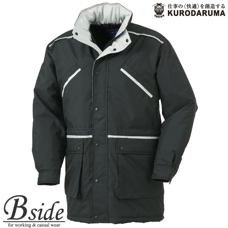 ڥޡ 54197 ɴȡѵùǺηɴо