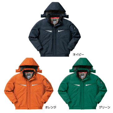 【クロダルマ】 54200 防水防寒ジャンバー 優れた防水・透湿・保温性を備えた防寒ウエア 大きいサイズ 7L
