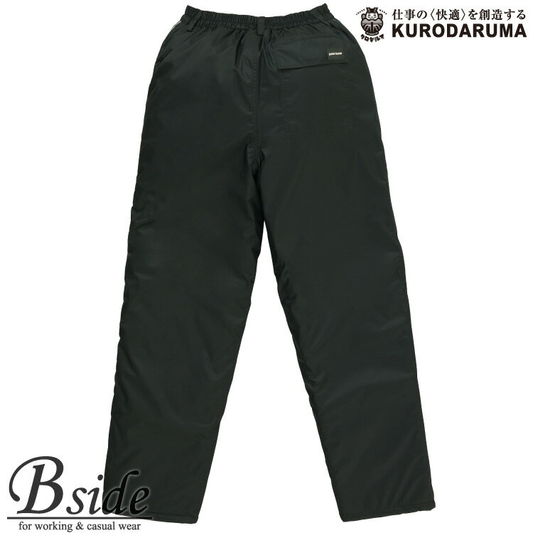 樂天商城 - 【クロダルマ】 57198 軽量防水防寒パンツ　水を寄せつけない強力な撥水性能 大きいサイズ　7Lまであり